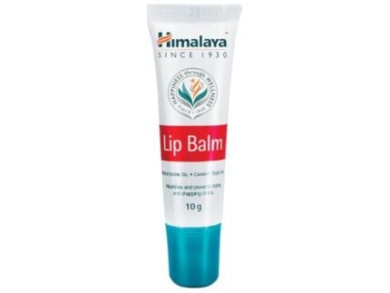 Himalaya Lip Balm, 10 Grams, White