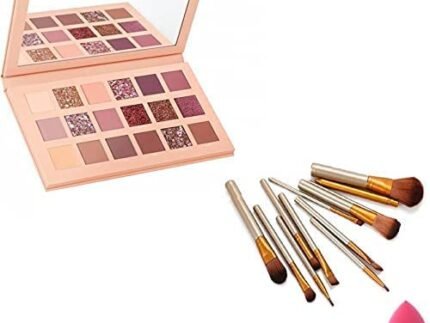 Nude Eye Shadow Palette With Makeup Brushes With Beauty Sponges (3 Items in the set)