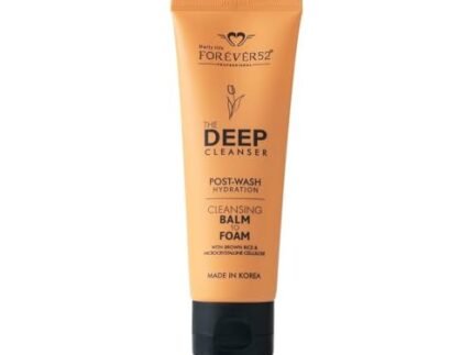 Daily Life Forever52 The Deep Cleanser | Gentle Hydrating Face Wash & Makeup Remover | With Brown Rice & Microcrystalline Cellulose | Vegan & Paraben-Free