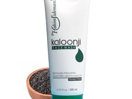 Hakim Suleman’s Kalonji Face Wash for Tan Removal – Natural & Ayurvedic Face Cleanser Men & Women – Gently Exfoliates & Evens Tone – Suitable for Normal, Combination or Oily Skin Types – 200 ml