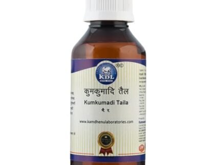 Kamdhenu Laboratories Kumkumadi tailam | 50 ML, Pack of 1 | Ayurvedic Face oil | For glowing, radiant and healthy skin| For men and women| Enriched with Saffron, sandalwood and Kamal Kesar