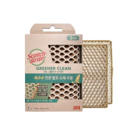 Scotch-Brite Mesh Scrub Net Scrubber for Non-Stick Pans, Fast Drying Kitchen Sponge | 2N Scotch-Brite Mesh Scrub Net Scrubber for Non-Stick Pans, Fast Drying Kitchen Sponge | 2N