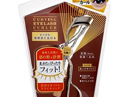Koji Curving Eyelash Curler.