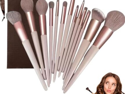Luxury 13 Brown Makeup Brush Set – Perfect for Professionals & Beauty Lovers