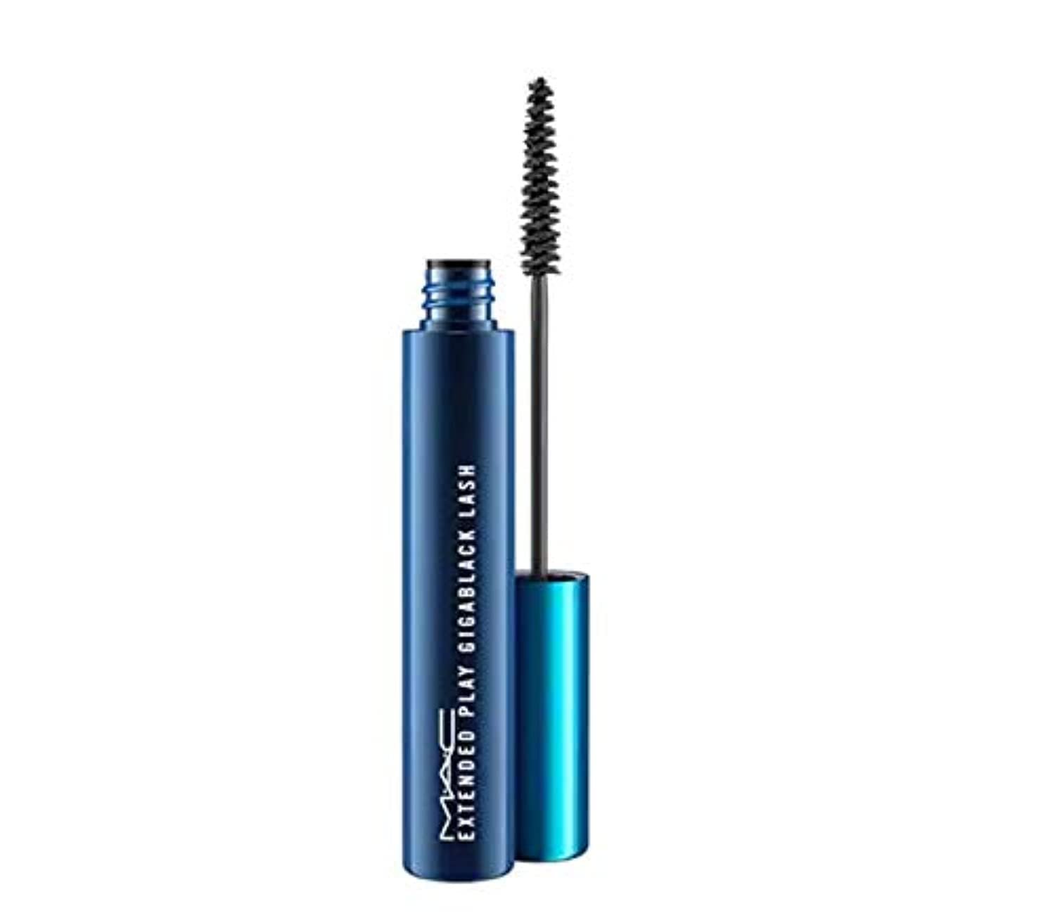 MAC Extended Play Lash – Endlessly Black MAC Extended Play Lash – Endlessly Black