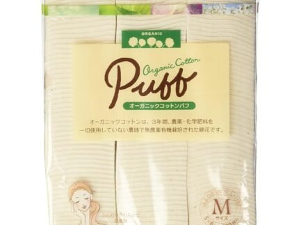 ORGANIC Cotton Makeup Puff, Medium