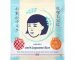 Hoshisu Hydration and Moisture Rice Mask (10 pieces) - Imported from Japan