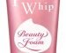 Shiseido Senka Perfect Whip Collagen in 120g