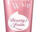 Shiseido Senka Perfect Whip Collagen in 120g