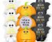 SpaLife Facial Mask Sheet Bundle - Pumpkin, Ghost, Bat - Halloween Character Mask Bundle - Face Masks for Skin Care - Moisturizing Sheet Face Masks - Skincare Pack for Women - Spa Beauty Masks